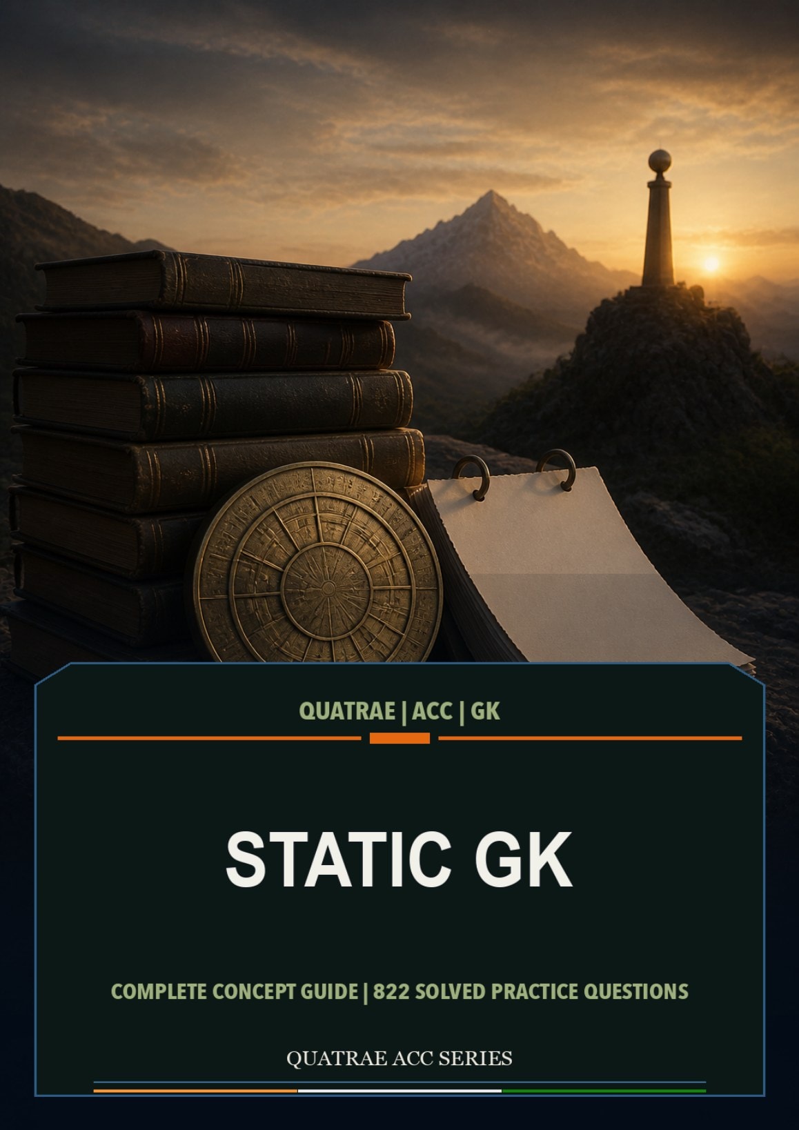 Static GK