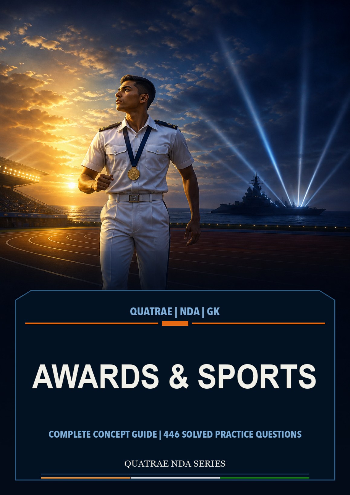 Awards & Sports